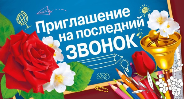 Снимок экрана 2026-05-13 110741